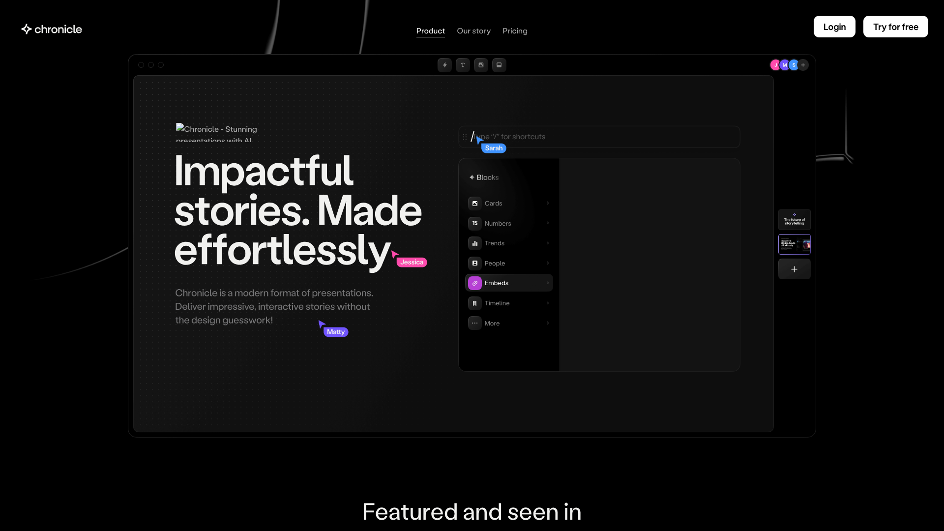 Chronicle 截图 1
