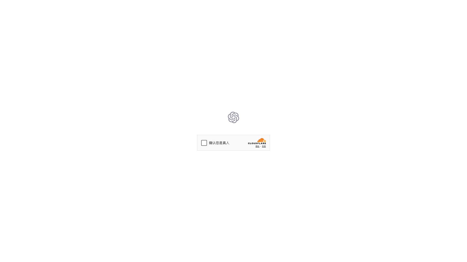 Codex 截图 1