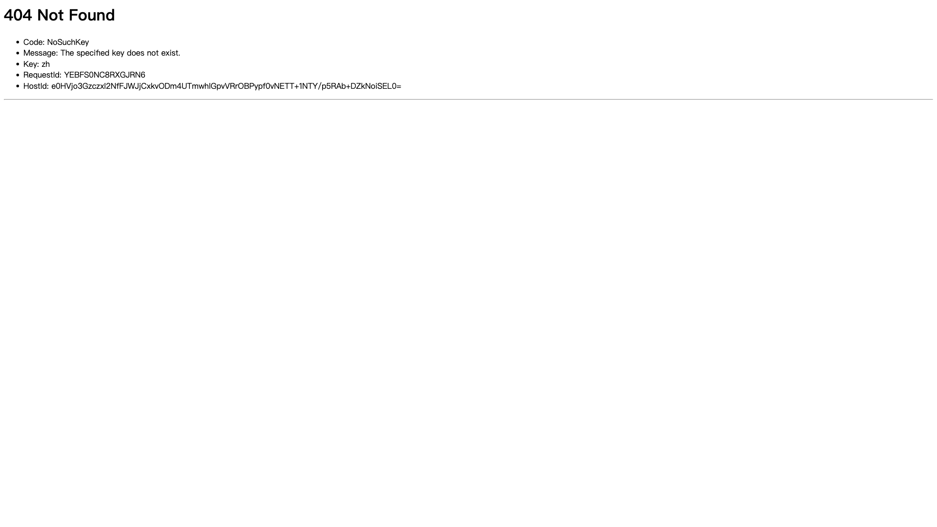 DevChat 截图 1