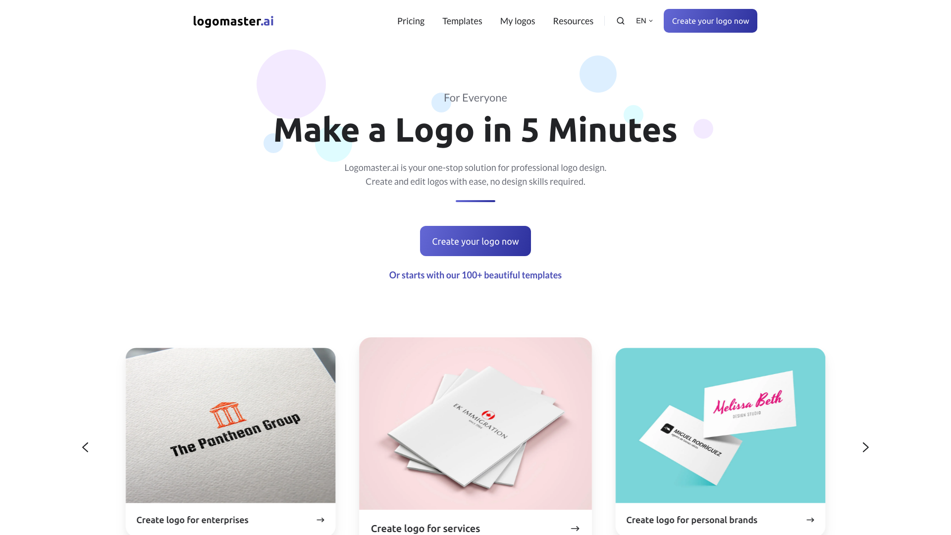 Logomaster.ai 截图 1