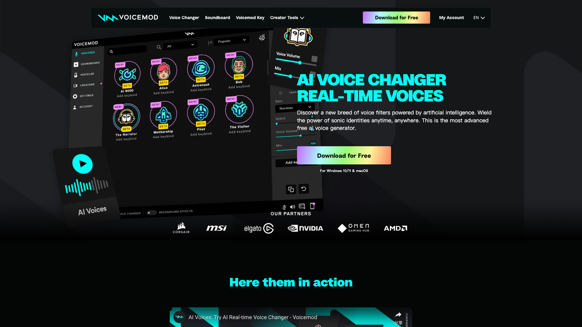 Voicemod 截图 1